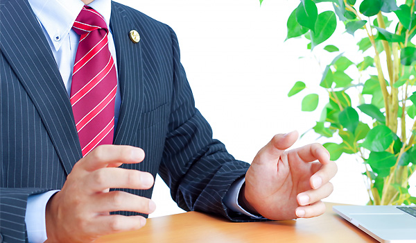 ご相談者様の立場に立って最良の解決策を提案。